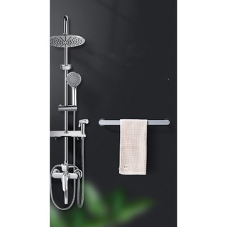 Kệ treo đồ nhà tắm,phòng bếp ecoco E1929 (68cm)