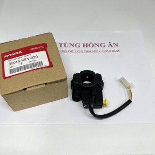 Cùm công tắc phải (Cùm đề) Wave Thái, Wave 110 - 35015-KEV-920