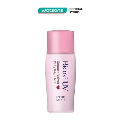 Sữa Chống Nắng Biore UV Nâng Tông Ửng Hồng SPF50+ PA++++ 30ml