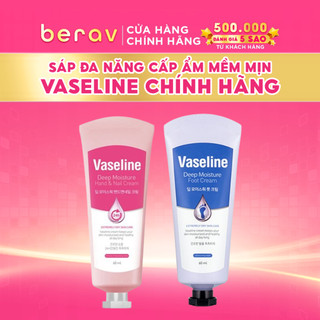  Kem Dưỡng Da Tay & Chân Cấp Ẩm Da Vaseline 244 Deep Moisture Hand & Nail Cream 60ml 