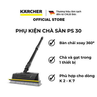 Phụ kiện đầu chà sàn PS 30 - Dùng cho máy phun rửa áp lực cao Karcher K 2 - K 7