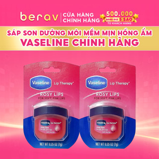 Combo 2 Sáp Son dưỡng môi Vaseline Lip Therapy Rosy Lips 7grx2