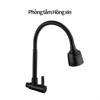 Vòi nước bồn rửa nhà bếp âm tường bằng inox 304 màu đen, xoay 360 độ.vòi rửa bát xoay 360