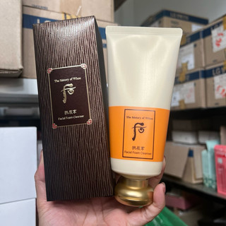 [CÓ TEM LG VINA Date 2027] - SỮA RỬA MẶT WHOO vàng 180ml full