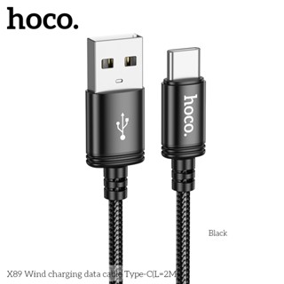  Cáp sạc điện thoại Hoco X89 kèm chân USB sang Type-C hỗ trợ sạc 3A dây dài 2m 