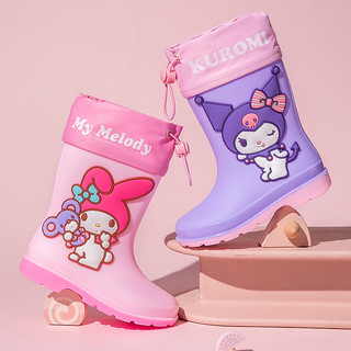 🌈🌈🌈Ủng Đi Mưa Cho Bé Kuromi Melody, Chính Hãng Sanrio, Cổ Cao + Nút Khóa Chống Nước