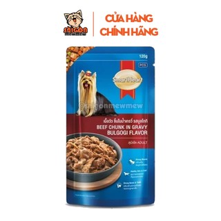 Pate ướt SMARTHEART cho chó gói 130gr