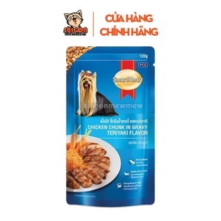 Pate ướt SMARTHEART cho chó gói 130gr