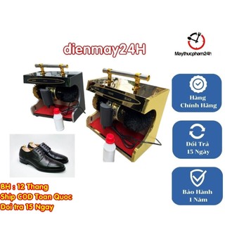 Máy đánh giày tự động G4
