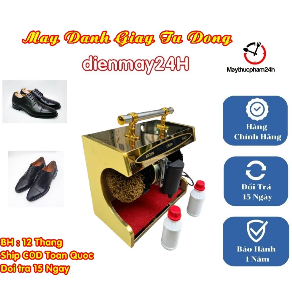 Máy đánh giày tự động G4