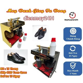 Máy đánh giày tự động G4
