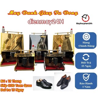 Máy đánh giày tự động G4