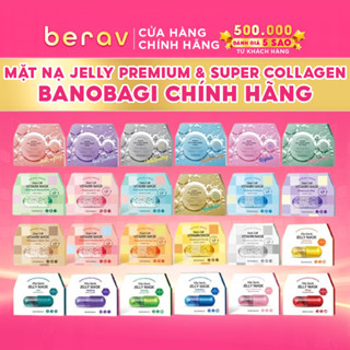 Combo 10 Mặt Nạ BANOBAGI Bổ Sung Vitamin, Tái Tạo Làn Da Sáng Ngời Victa Genic 30ml x10