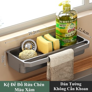  Giá để đồ rửa bát SHINNY Kệ để miếng rửa chén dán tường nhựa ABS có thanh treo khăn kèm ống đũa và khay hứng nước 