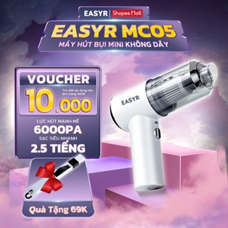 Máy Hút Bụi Cầm Tay MC05 Không Dây Siêu Mini EASYR Lực Hút Cực Mạnh 6000Pa Công Suất 120W