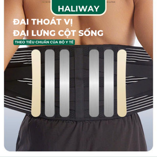 Đai Lưng Cột Sống HALIWAY Hỗ Trợ Điều Trị Thoái Hóa Cột Sống Thoát Vị Đĩa Đệm Đau Thần Kinh Tọa Trọng Lượng Nhẹ ĐTV5