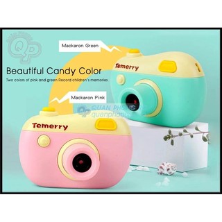 Camera HD Temerry cho bé (không bao gồm thẻ nhớ)