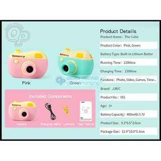 Camera HD Temerry cho bé (không bao gồm thẻ nhớ)