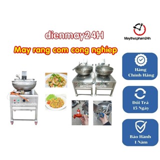 Máy Rang Cơm Xào Rau Tự Động-Máy Chiên Xào Giá Tốt