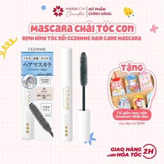  Mascara giữ nếp tóc Cezanne Hair Care Mascars 10ml chải tóc con - Nội địa Nhật 