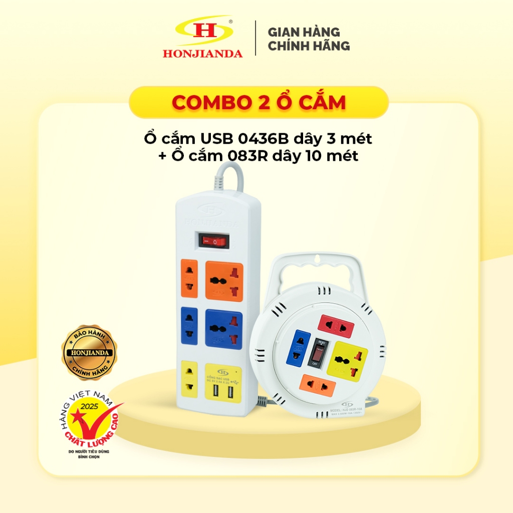 Combo 2 Ổ cắm điện Honjianda 0436B USB dây 5 mét và 083R dây 5 mét chịu tải 10A