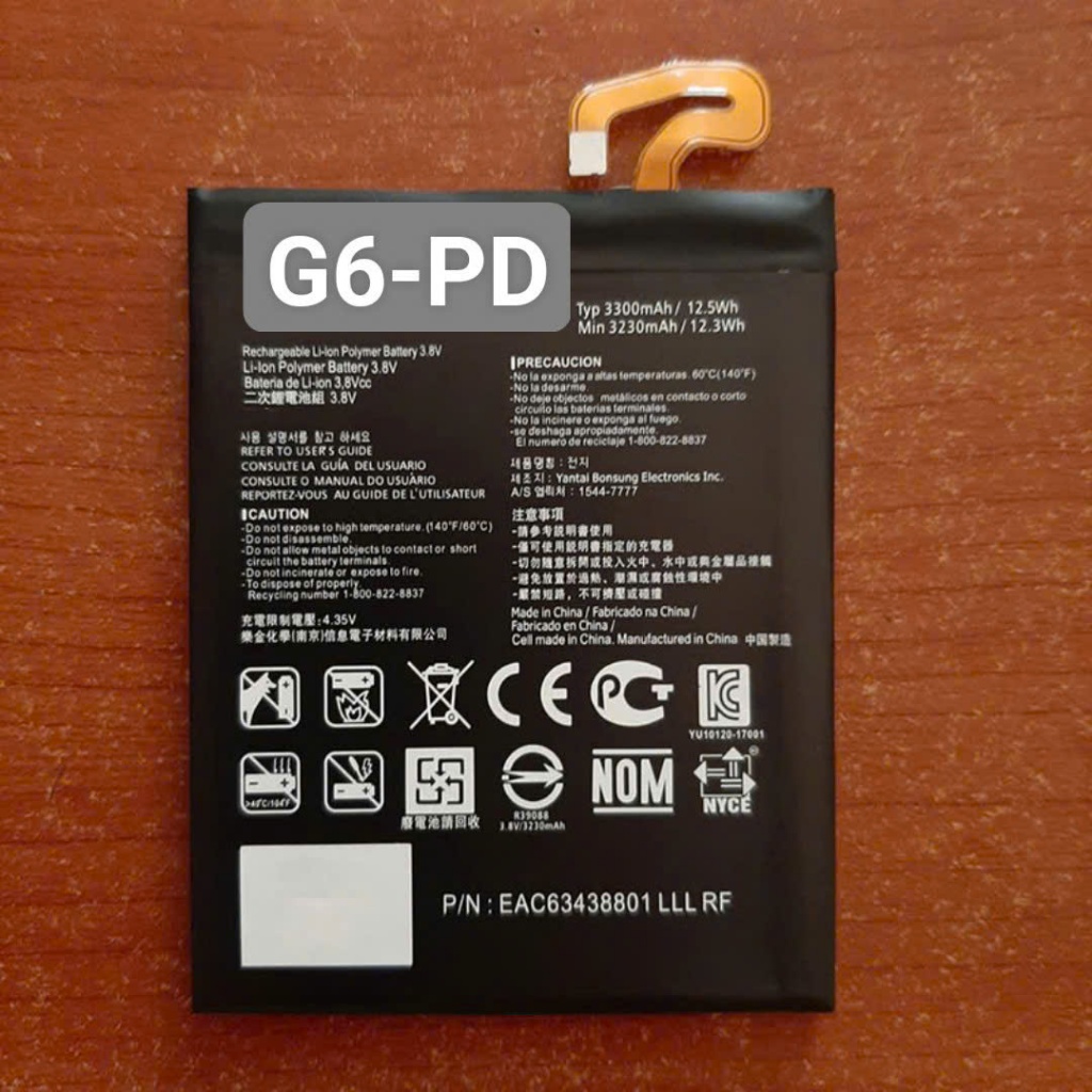 Pin thay thế điện thoại LG G6