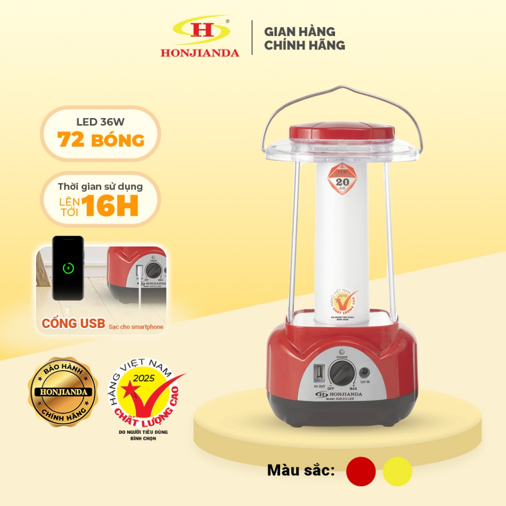 Đèn sạc tích điện đa năng Honjianda HJD-312 72 bóng LED siêu sáng