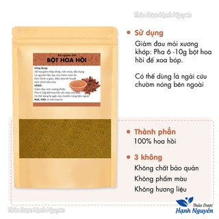 Bột hoa hồi 100g, bột đại hồi, nguyên chất, thơm, mịn, gia vị nấu ăn, làm bánh, ướp thịt, đồ nướng
