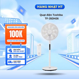 Quạt cây Nhật nội địa Toshiba TF-35DH26 Động cơ DC vận hành bền bỉ, êm ái