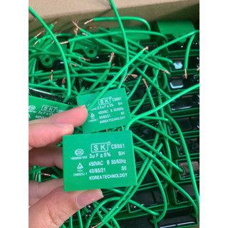  Tụ quạt điện xanh SK 1.5 uf 2uf,2.5uf,3uf,4uf,5uf,6uf 