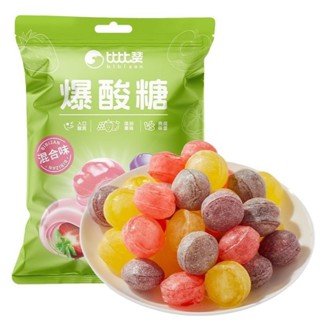  Kẹo chua Kẹo Cứng Siêu Chua Gói 160g BiBiZan mix Hương Trái Cây – Vị Chua Chua Ngọt Ngọt Giòn Tan 