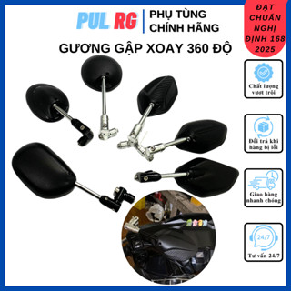 Gương Chiếu Hậu Xe Máy Xoay 360 Độ Cho Tất Cả Các Dòng Xe máy, AB125/150, Winner, Ex, Vespa,...