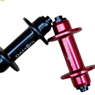 Hub Xe Đạp 20H Dahon 74mm