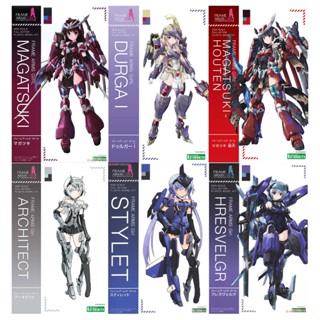Mô Hình Kotobukiya Frame Arms Girl FAG Tổng Hợp (New Seal)