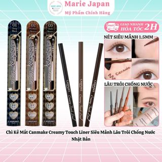 Chì Kẻ Mắt Canmake Creamy Touch Liner Siêu Mảnh Lâu Trôi Chống Nước Nhật Bản