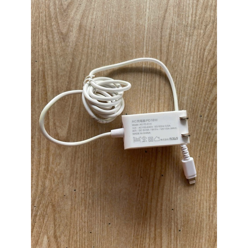 * Sạc nhanh cho Iphone, ibad..