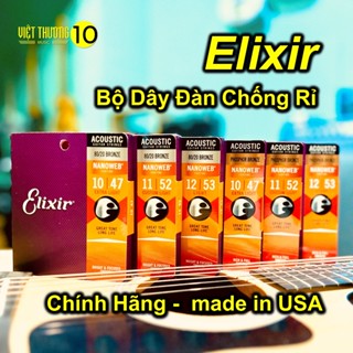 Elixir Chính Hãng - Bộ Dây Đàn Guitar Acoustic - made in USA