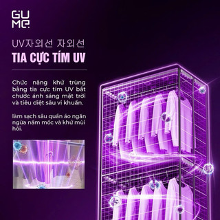 TỦ SẤY QUẦN ÁO GUME HÀN QUỐC CHÍNH HÃNG
