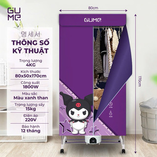 TỦ SẤY QUẦN ÁO GUME HÀN QUỐC CHÍNH HÃNG