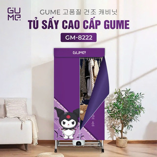 TỦ SẤY QUẦN ÁO GUME HÀN QUỐC CHÍNH HÃNG