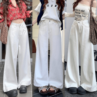 Quần Jean Nữ Ống Suông Siêu Rộng Dáng Đứng Quần Jean Trơn Nữ 2 Màu Trắng Be Chất Jean Dày Dặn Ôm Eo Tôn Dáng MIAA