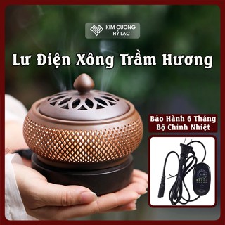 Lư Xông Trầm Điện, Lư Điện Xông Trầm Hương [Kim Cương Hỷ Lạc] Điều Chỉnh Nhiều Mức Nhiệt Độ