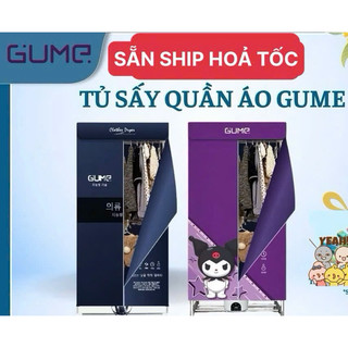 TỦ SẤY QUẦN ÁO GUME HÀN QUỐC CHÍNH HÃNG