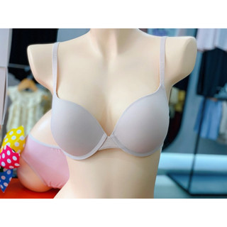 ÁO LÓT NỮ MARGUERITE NÂNG VỪA CÓ GỌNG BẢN LƯNG VỪA – 32141