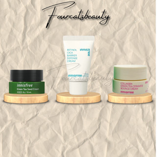 Kem Dưỡng Da Chuyên Sâu Innisfree Green Tea, Collagen, Retinol Cream