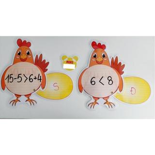 GÀ ĐẺ TRỨNG ( đồ dùng dạy học MIKI )