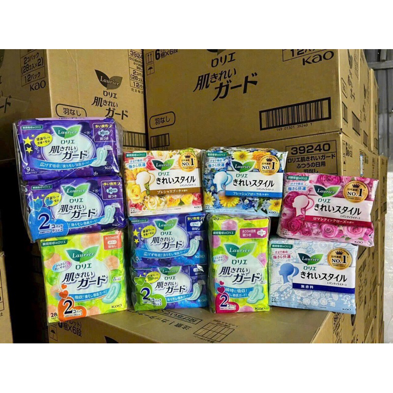 Băng vệ sinh Laurier Nhật Bản (bịch 2 gói)