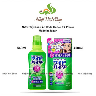 Nước tẩy quần áo màu wide haiter ex power nhật bản