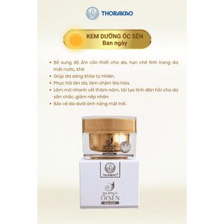 Kem Dưỡng Da Ốc Sên 30g (Đêm) Thorakao