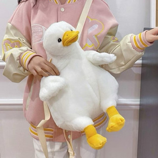 Ba Lô Thú Nhồi Bông Hình Con Vịt Vàng - Túi Đeo Vai Gấu Bông pn